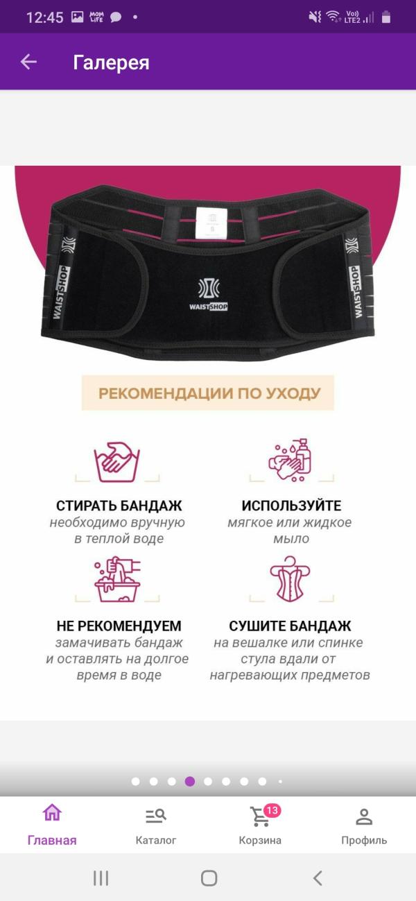 post image 5