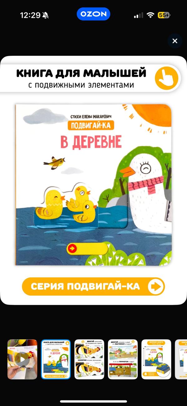 post image 5