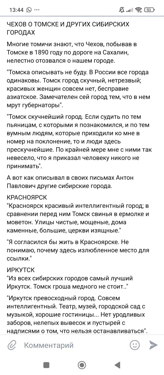 post image 5