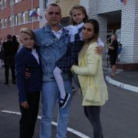 Алена