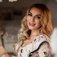 Алена