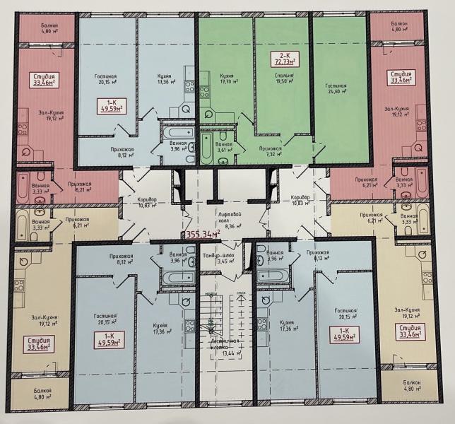 post image 2