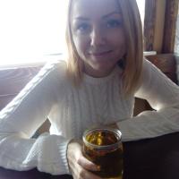 Марина