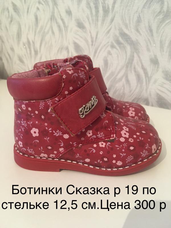 post image 5