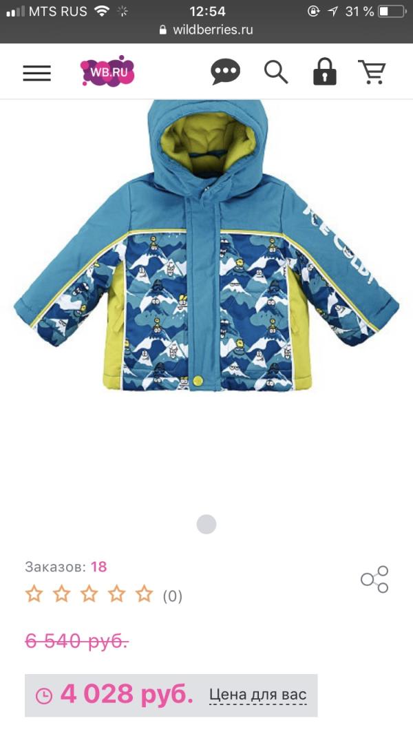 post image 4