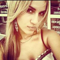 Алина
