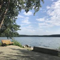 Валентина