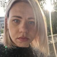 Алёна
