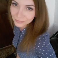 Ирина