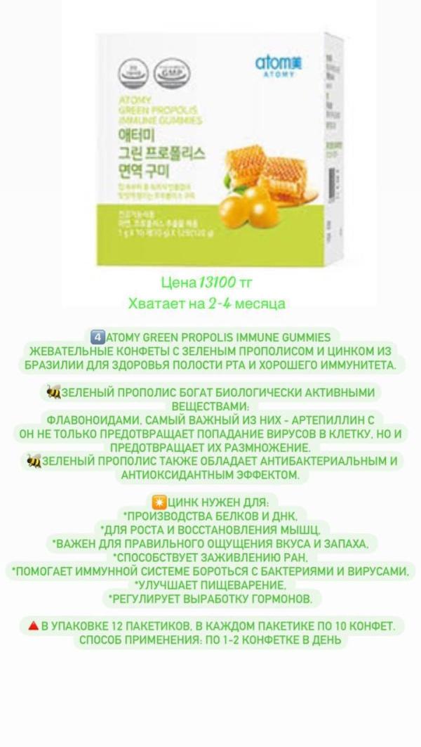 post image 4