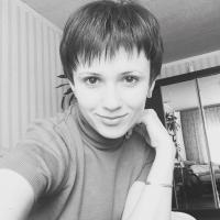 Анюта