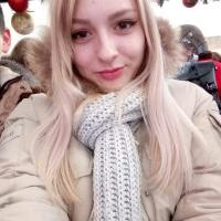 Диана