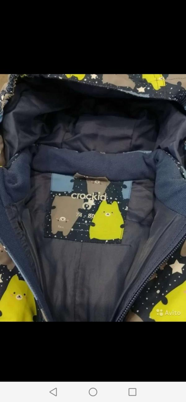 post image 2