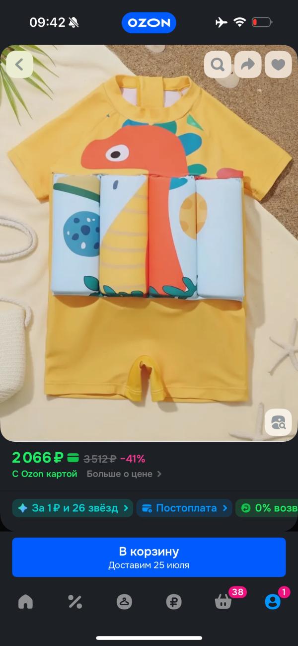 post image 5