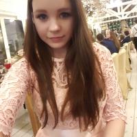 Яковлева Татьяна