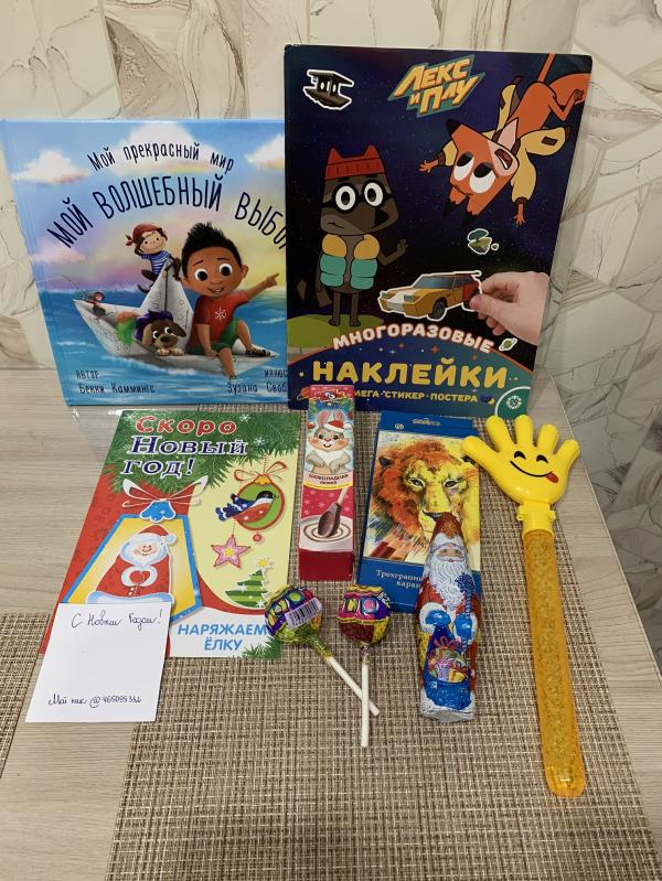 post image 1