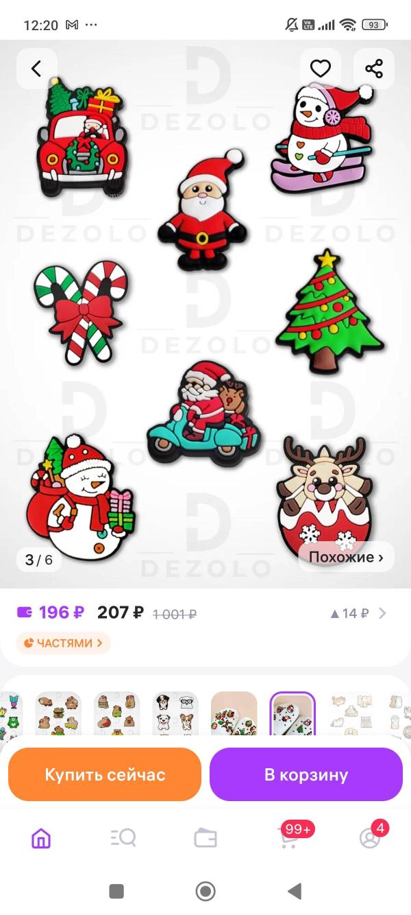 post image 4
