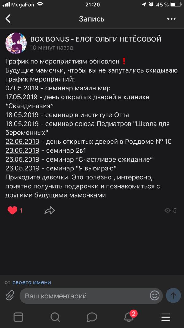 post image