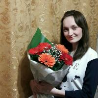 Танюша