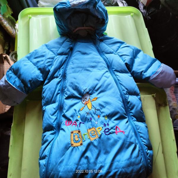 post image 1