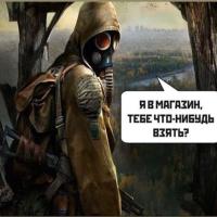 Ксю