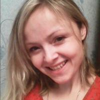 Галина