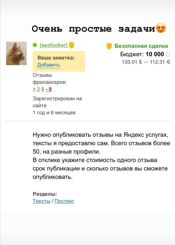 post image 4