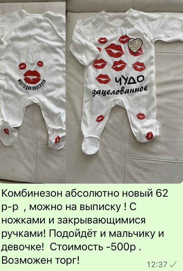 post image 4