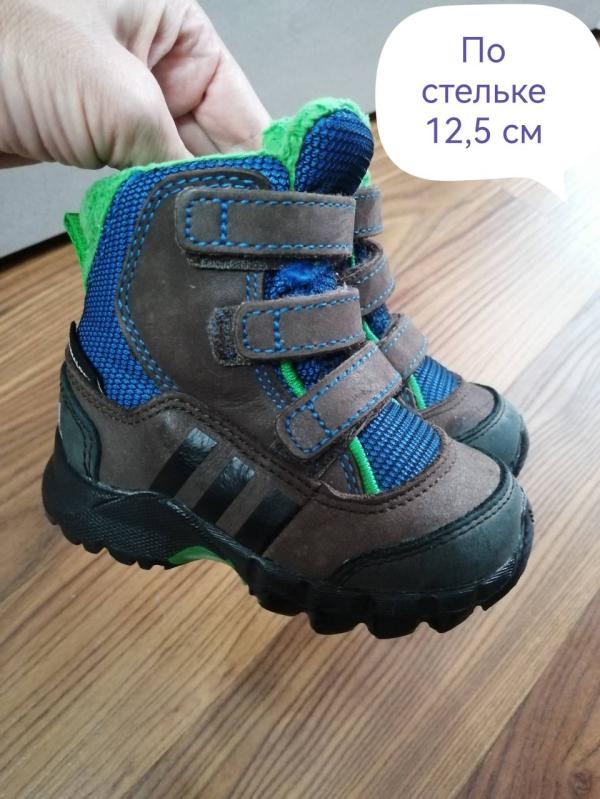 post image 1