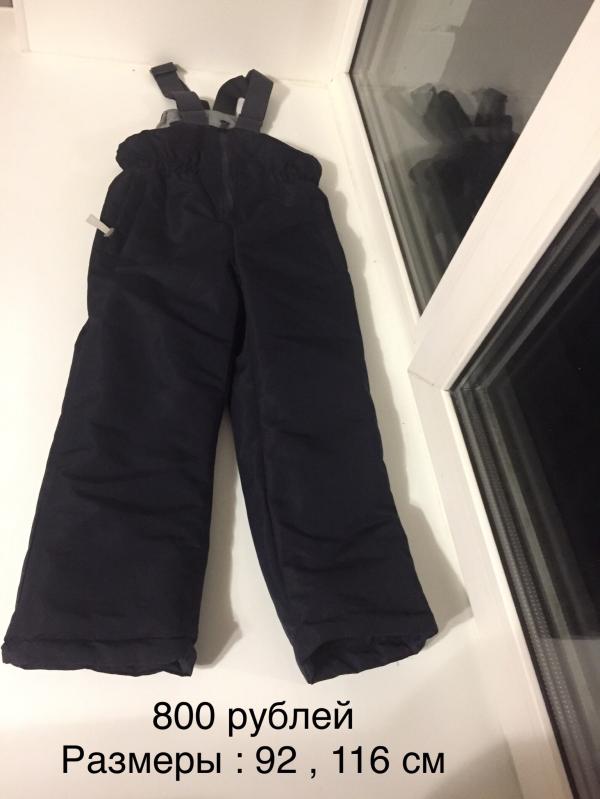 post image 4