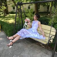 Алина