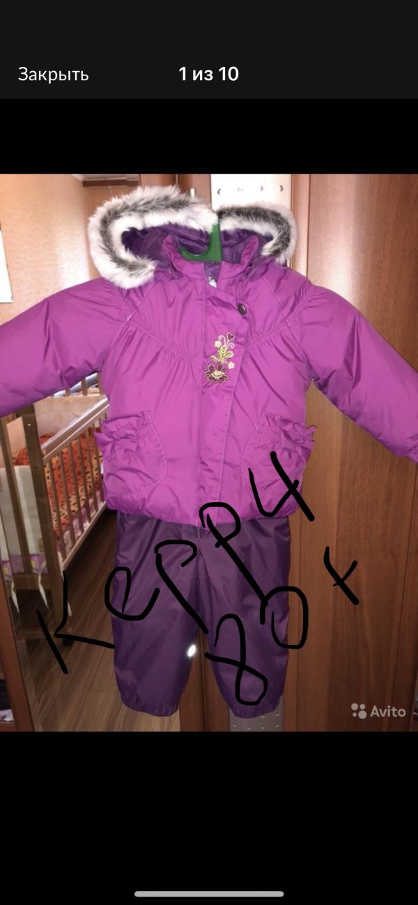 post image 2
