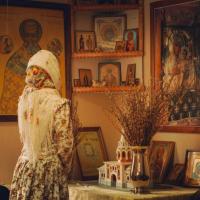Ален
