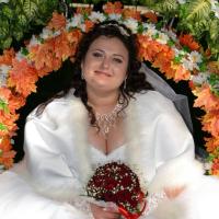 Кристина