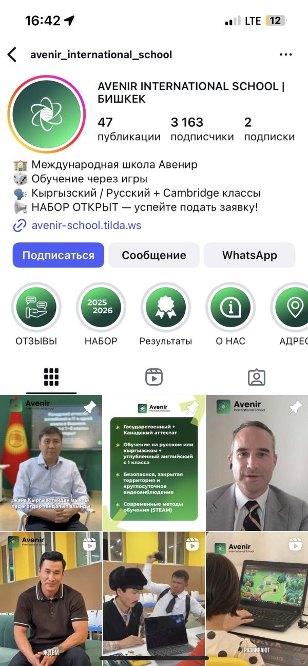 post image