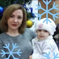 alina