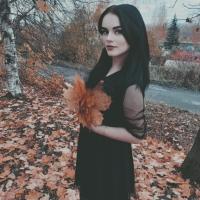 Галина
