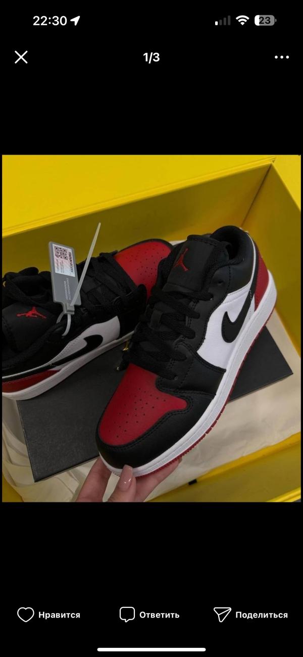 post image 1