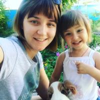 Екатерина 