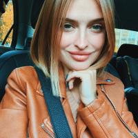 Алёна