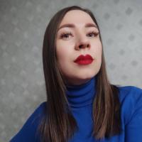 Алина