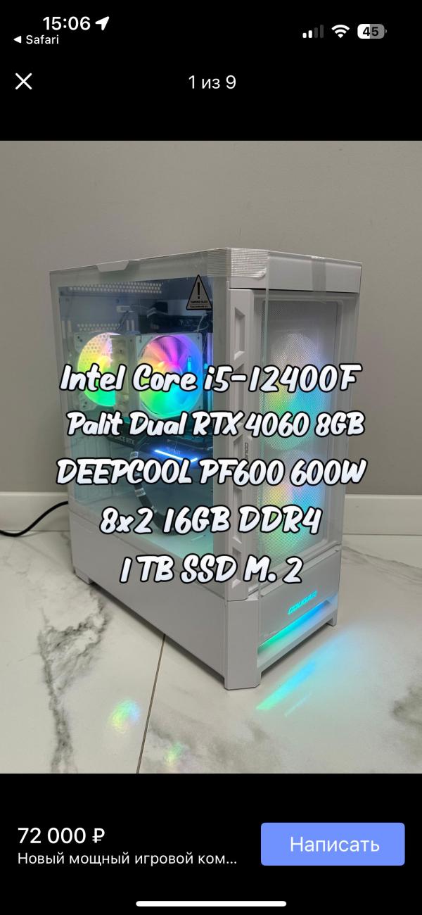 post image 1