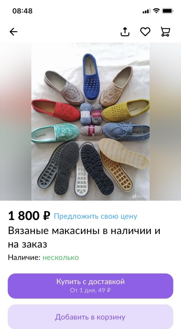 post image 4