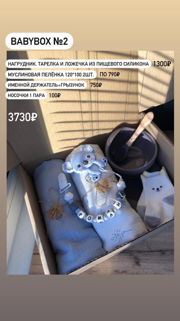 post image 4