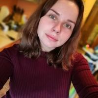 Кристина