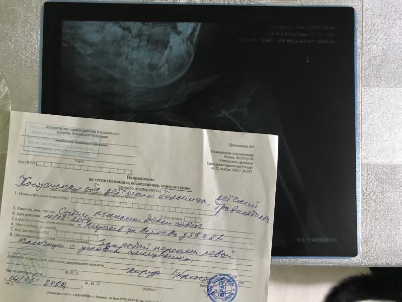 post image 1