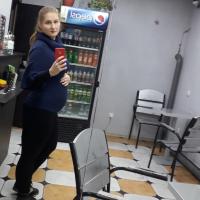 Тетяна