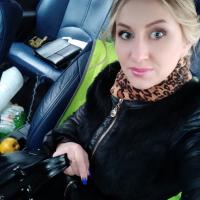 Алина
