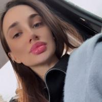 мадина