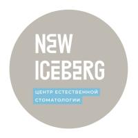 NEW ICEBERG Стоматология